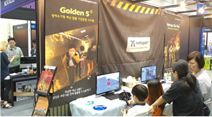 그림입니다.
			원본 그림의 이름: 20170623_154833.jpg
			원본 그림의 크기: 가로 4656pixel, 세로 3492pixel
			사진 찍은 날짜: 2017년 06월 23일, 오후 3:48